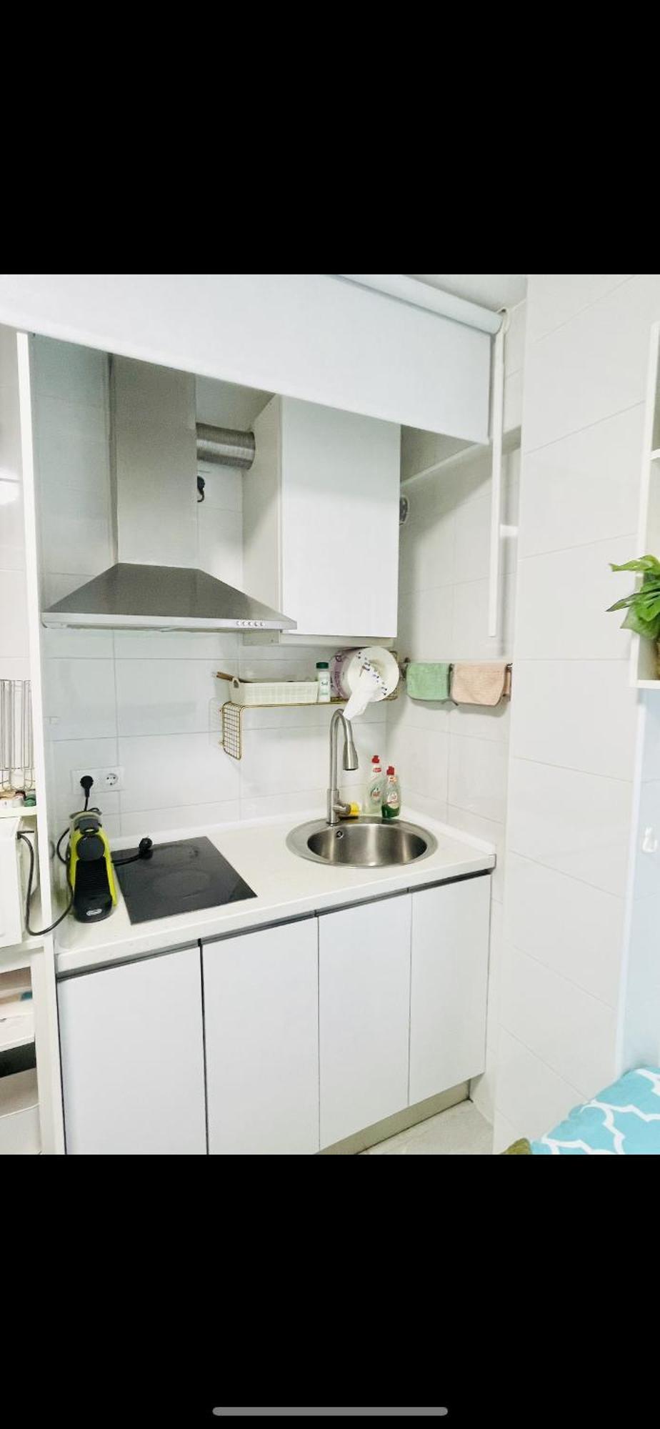 Acogedor Apartamento Usera Madri Exterior foto
